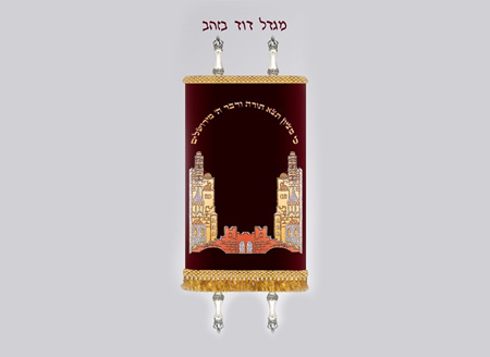 Tower of David gold