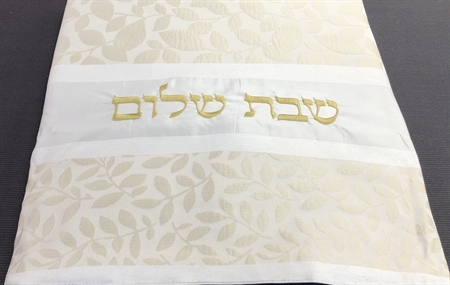 plate cover Shabbat Shalom