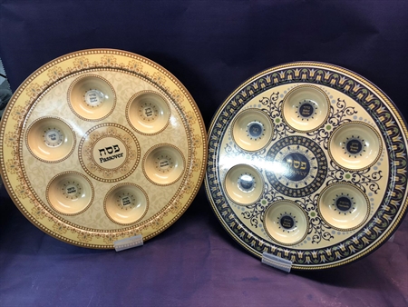  Seder plate for Passover