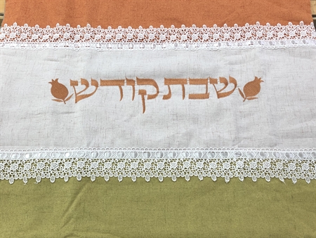 Holy Shabbat Plate Cover