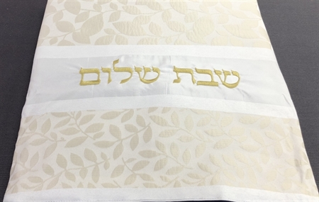 Shabbat Shalom cover plate