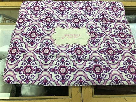 Cover for "Shabbat" palette in shades - pink