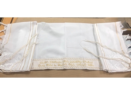 Tallit for ages 9-12 white gold