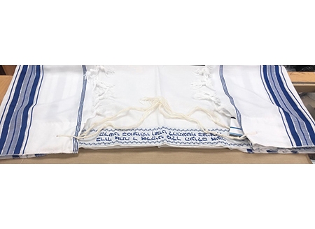 Tallit for ages 4-9 blue silver